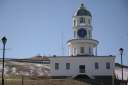 34) Halifax