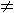 not equal to